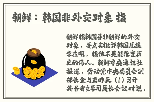 色母tpu和子色母abs的区别